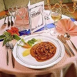 酒店 库尼格3号酒店 3*